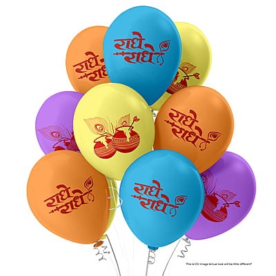 The Magic Balloons- Radhe Radhe Printed decorations balloons Krishna janmashtami / kishna happy Birthday Latex Balloon with 30 metallic balloon Decoration Janmashtami Celebration pack of 30 pcs-181444