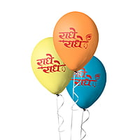 The Magic Balloons- Radhe Radhe Printed decorations balloons Krishna janmashtami / kishna happy Birthday Latex Balloon with 30 metallic balloon Decoration Janmashtami Celebration pack of 30 pcs-181444
