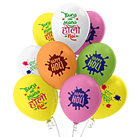The Magic Balloons - Holi Balloons- Colorful 21 Pcs Printed Holi Balloon for Decorations | Holi Decorations Items for Home and Office | Printed Balloons for Holi | Holi Decor Items.