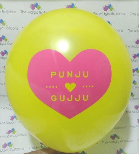 PERSONALIZE BALLOONS FOR WEDDING