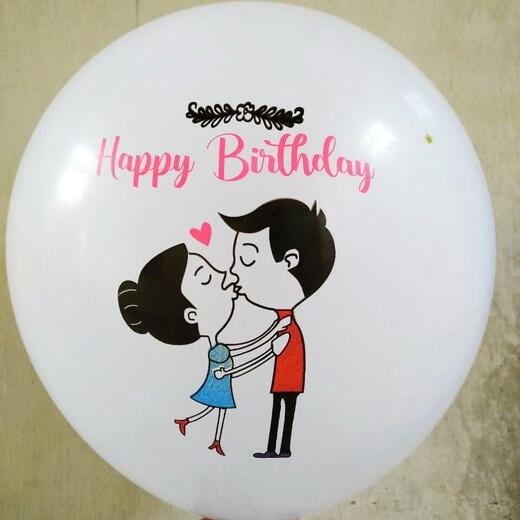 CMYK PRINTED BIRHDAY BALLOONS