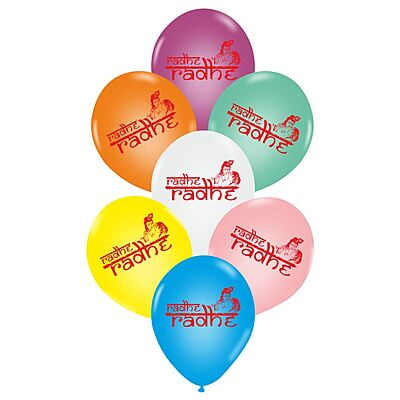 The Magic Balloons- Radhe Radhe Printed  balloons  for Krishna janmashtami / kishna happy Birthday Latex Balloon with 30 metallic balloon Decoration Janmashtami Celebration pack of 30 pcs-181456