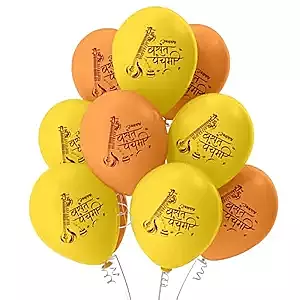 The Magic Balloons- Basant Panchami Balloons Pack of 30pcs Orange and Yellow Balloons for Vasant Panchami Decoration Saraswati Puja Decorations Items The Magic Balloons- Basant Panchami Balloons Pack of 30pcs Orange and Yellow Balloons for Vasant Panchami Decoration Saraswati Puja Decorations Items