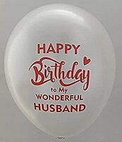 The Magic Balloons -Happy Birthday Decorations Kit- Set of 21 pcs Birthday Balloons Combo for husband's special day | Perfect for Party decorations | 10 Red and 10 white balloons with a Banner