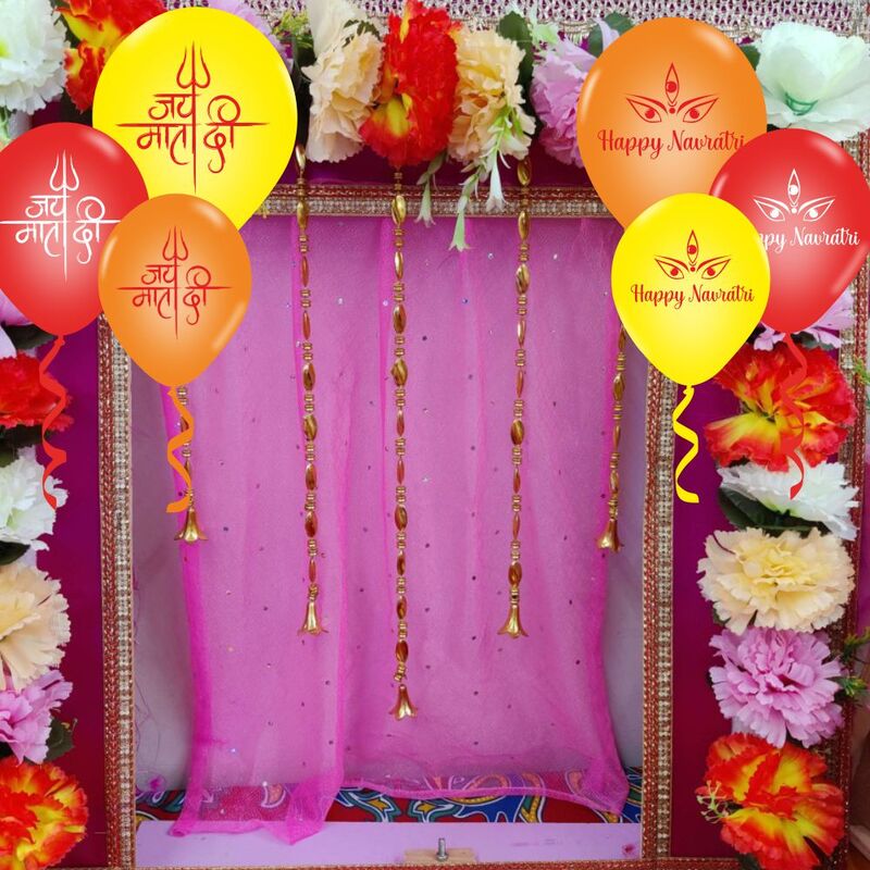 The Magic Balloons Store-Happy Navratri customized Balloons, Navratri decorations at mandap/ home Pack of 30 multicolour Metallic yellow, metallic orange metallic white balloons- 181475 The Magic Balloons Store-Happy Navratri customized Balloons, Navratri decorations at mandap/ home Pack of 30 multicolour Metallic yellow, metallic orange metallic white balloons- 181475