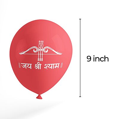 The Magic Balloons - Jai Shree Shyam Printed Latex Balloons Pack of 30pcs | Orange, Red & Yellow Balloons for Religious Festival Decorations | Jai Shree Shyam Balloons The Magic Balloons - Jai Shree Shyam Printed Latex Balloons Pack of 30pcs | Orange, Red & Yellow Balloons for Religious Festival Decorations | Jai Shree Shyam Balloons