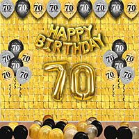 The Magic Balloons -Happy 70th Birthday Balloons, Happy Birthday Banner Black, Golden Curtain, Magic Candle & Balloon pump
