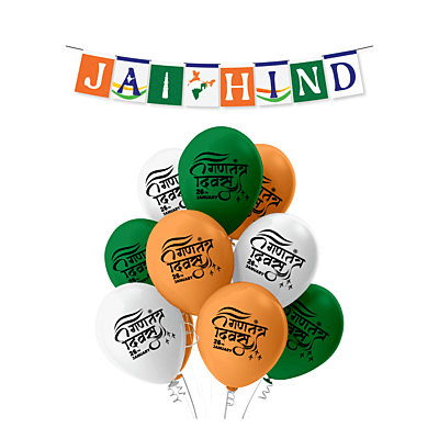 The Magic Balloons -Happy Republic Day Combo kit 20pcs of Balloons and A Banner Pack of 21pcs Latex Balloons 9-inch Tricolor Balloons.