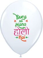 Copy of The Magic Balloons Store-  Holi Balloons, pack of 30 pcs, for décor -181360