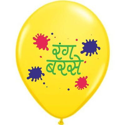The Magic Balloons Store-Rang Barsay-Holi Balloons, pack of 30 pcs, for décor -181361