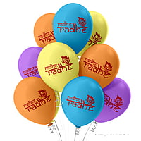 The Magic Balloons- Radhe Radhe Printed  balloons  for Krishna janmashtami / kishna happy Birthday Latex Balloon with 30 metallic balloon Decoration Janmashtami Celebration pack of 30 pcs-181456