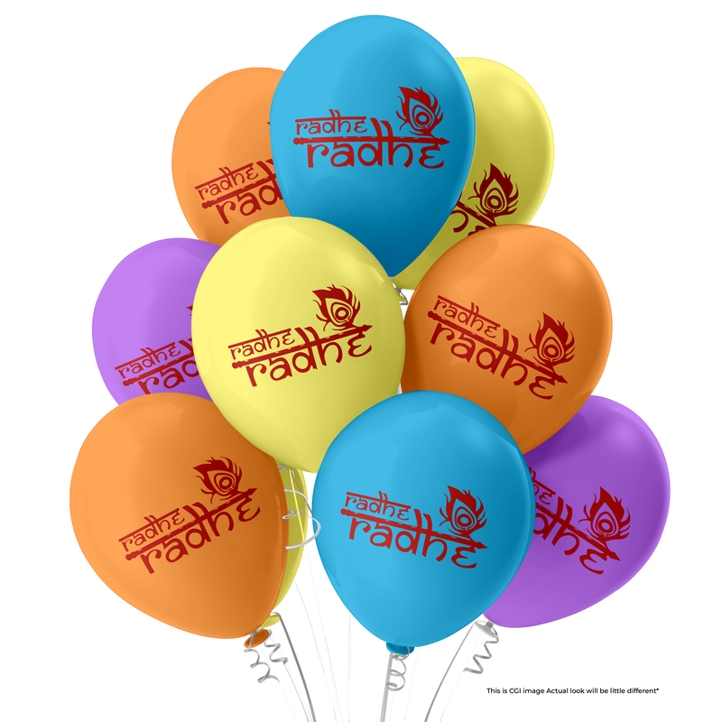 The Magic Balloons- Radhe Radhe Printed  balloons  for Krishna janmashtami / kishna happy Birthday Latex Balloon with 30 metallic balloon Decoration Janmashtami Celebration pack of 30 pcs-181456