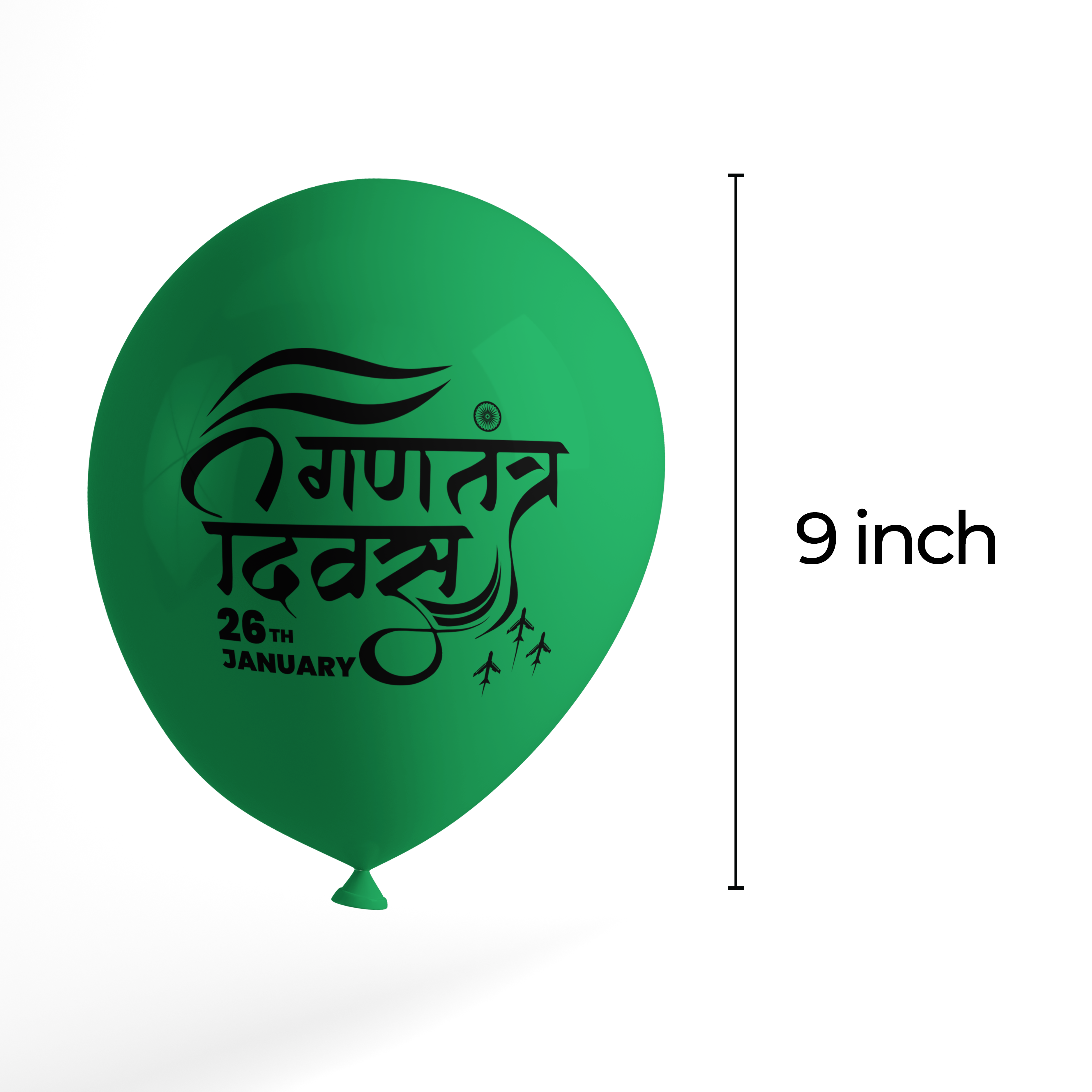 The Magic Balloons - Happy Republic Day Combo kit 20pcs of Balloons and A Banner Pack of 21pcs Latex Balloons 9-inch Tricolor Balloons. The Magic Balloons - Happy Republic Day Combo kit 20pcs of Balloons and A Banner Pack of 21pcs Latex Balloons 9-inch Tricolor Balloons.