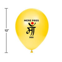 The Magic Balloon Store - Happy Mother’s Day Balloon, ‘Mere Pass Ma Hai’ balloons for Décor-181368