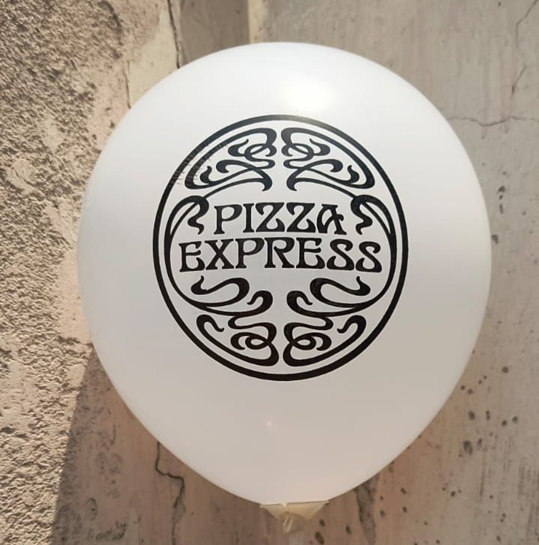 Custom Printed Balloons with Logo & Name Pack of 300 pcs Custom Printed Balloons with Logo & Name Pack of 300 pcs