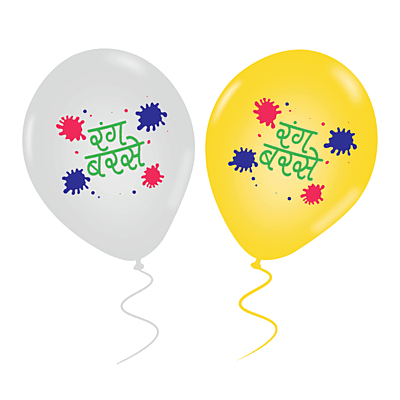 The Magic Balloons -Add Some Color to Your Holi Celebrations with Rang Barsay Balloons - Pack of 30 Colorful Balloons to Brighten Up Your Festivities!