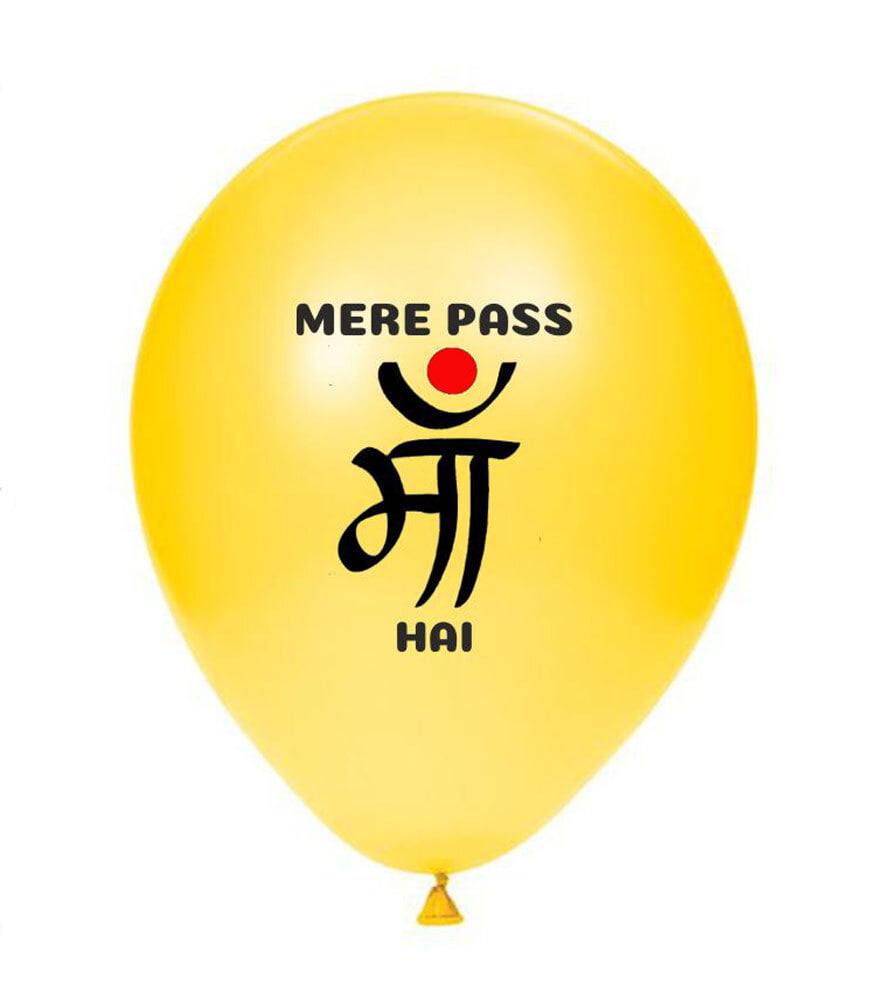 The Magic Balloon Store - Happy Mother’s Day Balloon, ‘Mere Pass Ma Hai’ balloons for Décor-181368