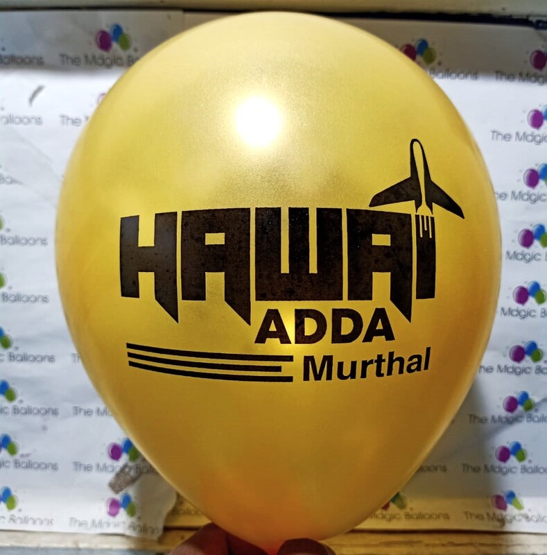 The Magic Balloons- Custom balloons with Name and Logo pack of 300 The Magic Balloons- Custom balloons with Name and Logo pack of 300
