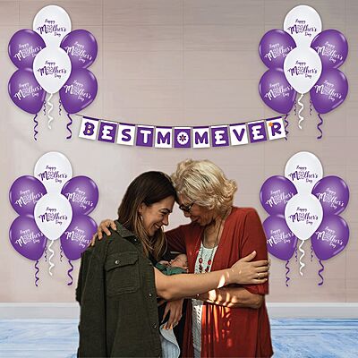 The Magic Balloon- Show Mom Your Love: Happy Mother's Day Combo Kit with 20 Printed Balloons and a Banner Pack of 21pcs The Magic Balloon- Show Mom Your Love: Happy Mother's Day Combo Kit with 20 Printed Balloons and a Banner Pack of 21pcs