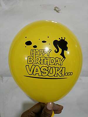 Personalized Name Printed Birthday Party Balloons with Birthday Boy/Girl Name pack of 50-Multicolour Personalized Name Printed Birthday Party Balloons with Birthday Boy/Girl Name pack of 50-Multicolour