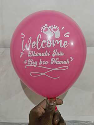 Personalized Name Printed Birthday Party Balloons with Birthday Boy/Girl Name pack of 50-Multicolour Personalized Name Printed Birthday Party Balloons with Birthday Boy/Girl Name pack of 50-Multicolour