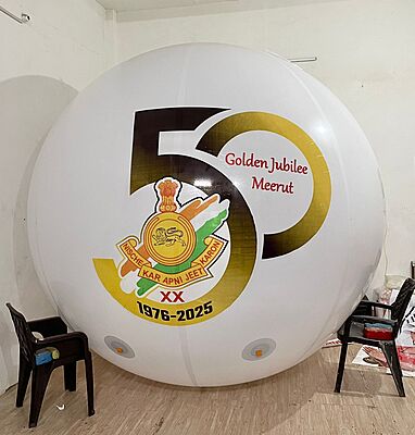 Custom Sticker Pasting PVC Advertising Balloons – Promotional Sky Balloons for Store Launch, Festivals, Corporate Events & Brand Promotion in India Custom Sticker Pasting PVC Advertising Balloons – Promotional Sky Balloons for Store Launch, Festivals, Corporate Events & Brand Promotion in India