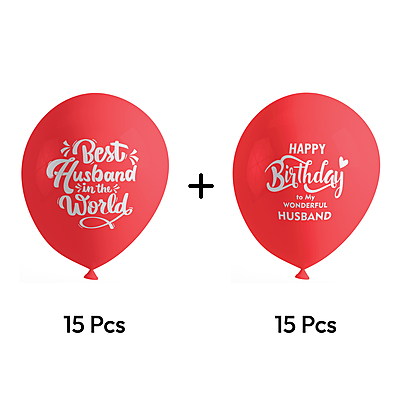 The Magic Balloons -Happy Birthday Decorations Kit- Set of 21 pcs Birthday Balloons Combo for husband's special day | Perfect for Party decorations | 10 Red and 10 white balloons with a Banner The Magic Balloons -Happy Birthday Decorations Kit- Set of 21 pcs Birthday Balloons Combo for husband's special day | Perfect for Party decorations | 10 Red and 10 white balloons with a Banner