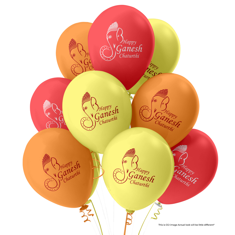 The Magic Balloons Store-Happy Ganesh Chaturthi decoration Balloons, Ganesh Chaturthi decorations at mandaps/ home Pack of 30 multicolour Metallic yellow, metallic orange metallic Red balloons-181453 The Magic Balloons Store-Happy Ganesh Chaturthi decoration Balloons, Ganesh Chaturthi decorations at mandaps/ home Pack of 30 multicolour Metallic yellow, metallic orange metallic Red balloons-181453