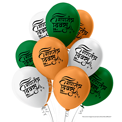 The Magic Balloons - Happy Republic Day Latex Balloons For 26th January Pack of 30pcs Orange White and Green 9-inch Balloons For Republic Day
