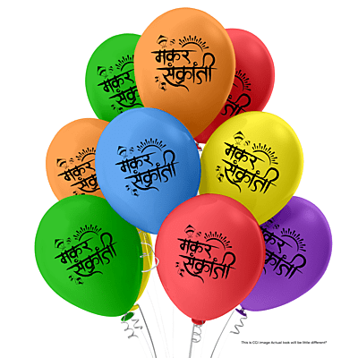 The Magic Balloons - Makar Sankranti Decorations Latex Balloons For Makar Sankranti festival Balloons Pack of 30pcs Multicolor Balloons Best For The Decoration Offices Home.