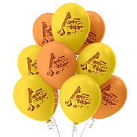 Basant Panchami Balloons Pack of 30pcs Orange and Yellow Balloons for Vasant Panchami Decoration Saraswati Puja Decorations