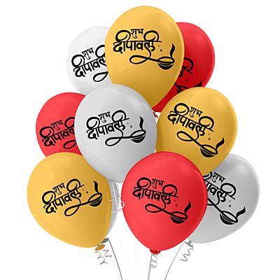 The Magic Balloons - Shubh Deepawali Pre-printed Balloons for Diwali With Banner Pack of 21pcs Diwali decorations for Home, Office, shop, and Apartments Multicolor balloons Party Supplies The Magic Balloons - Shubh Deepawali Pre-printed Balloons for Diwali With Banner Pack of 21pcs Diwali decorations for Home, Office, shop, and Apartments Multicolor balloons Party Supplies