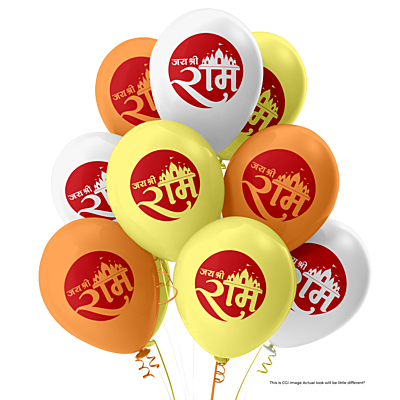 The Magic Balloons - Jai Shree Ram printed Balloons Latex Balloons Best for Ram Mandir Inauguration and Religious Festival Decoration Pack of 30pcs Orange, white and Yellow The Magic Balloons - Jai Shree Ram printed Balloons Latex Balloons Best for Ram Mandir Inauguration and Religious Festival Decoration Pack of 30pcs Orange, white and Yellow