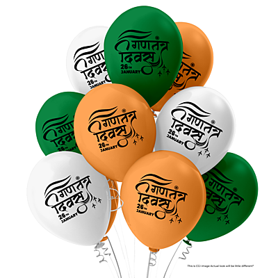The Magic Balloons - Happy Republic Day Combo kit 20pcs of Balloons and A Banner Pack of 21pcs Latex Balloons 9-inch Tricolor Balloons. The Magic Balloons - Happy Republic Day Combo kit 20pcs of Balloons and A Banner Pack of 21pcs Latex Balloons 9-inch Tricolor Balloons.