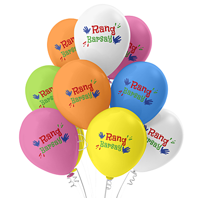 The Magic Balloons -Add a Splash of Color to Your Holi Celebrations with Rang Barsay Balloons - Pack of 30 Vibrant Balloons for Your Home, Office, or Shop Decor! The Magic Balloons -Add a Splash of Color to Your Holi Celebrations with Rang Barsay Balloons - Pack of 30 Vibrant Balloons for Your Home, Office, or Shop Decor!