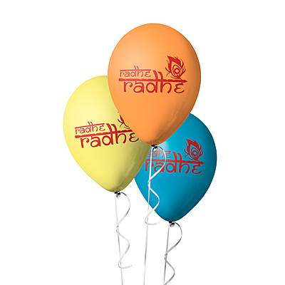 The Magic Balloons- Radhe Radhe Printed  balloons  for Krishna janmashtami / kishna happy Birthday Latex Balloon with 30 metallic balloon Decoration Janmashtami Celebration pack of 30 pcs-181456