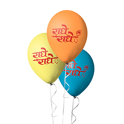 The Magic Balloons- Radhe Radhe Printed decorations balloons Krishna janmashtami / kishna happy Birthday Latex Balloon with 30 metallic balloon Decoration Janmashtami Celebration pack of 30 pcs-181444 The Magic Balloons- Radhe Radhe Printed decorations balloons Krishna janmashtami / kishna happy Birthday Latex Balloon with 30 metallic balloon Decoration Janmashtami Celebration pack of 30 pcs-181444