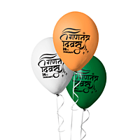 The Magic Balloons - Happy Republic Day Combo kit 20pcs of Balloons and A Banner Pack of 21pcs Latex Balloons 9-inch Tricolor Balloons.