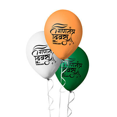 The Magic Balloons - Happy Republic Day Combo kit 20pcs of Balloons and A Banner Pack of 21pcs Latex Balloons 9-inch Tricolor Balloons. The Magic Balloons - Happy Republic Day Combo kit 20pcs of Balloons and A Banner Pack of 21pcs Latex Balloons 9-inch Tricolor Balloons.