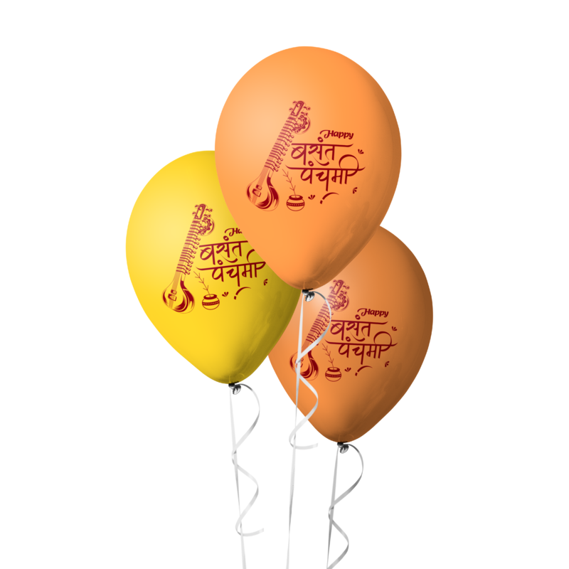 Basant Panchami Balloons Pack of 30pcs Orange and Yellow Balloons for Vasant Panchami Decoration Saraswati Puja Decorations Basant Panchami Balloons Pack of 30pcs Orange and Yellow Balloons for Vasant Panchami Decoration Saraswati Puja Decorations