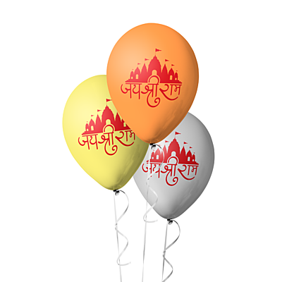The Magic Balloons - Jai Shree Ram Printed Latex Balloons Best For the Religious Festival Decoration Pack Of 30pcs Orange, Red, And Yellow Balloons Party Suppliers. The Magic Balloons - Jai Shree Ram Printed Latex Balloons Best For the Religious Festival Decoration Pack Of 30pcs Orange, Red, And Yellow Balloons Party Suppliers.