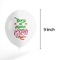 The Magic Balloons - Get Ready to Celebrate Holi with Colorful Bura Na Mano Hoil Hai Balloons - Pack of 30 Vibrant Balloons to Add Joy to Your Festivities!