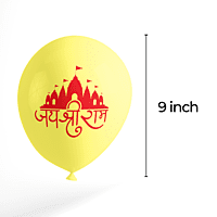 The Magic Balloons - Jai Shree Ram Printed Latex Balloons Best For the Religious Festival Decoration Pack Of 30pcs Orange, Red, And Yellow Balloons Party Suppliers.