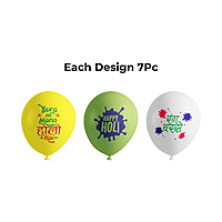 The Magic Balloons - Holi Balloons- Colorful 21 Pcs Printed Holi Balloon for Decorations | Holi Decorations Items for Home and Office | Printed Balloons for Holi | Holi Decor Items.