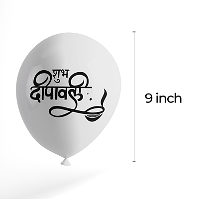The Magic Balloons- Diwali festival Decoration Balloons for Shubh Deepawali, Diwali decorations/Party supplies for Home/Office/Shop Pack of 30 multicolour Gold, Silver metallic Red balloons- 181474 The Magic Balloons- Diwali festival Decoration Balloons for Shubh Deepawali, Diwali decorations/Party supplies for Home/Office/Shop Pack of 30 multicolour Gold, Silver metallic Red balloons- 181474