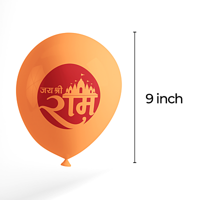The Magic Balloons - Jai Shree Ram printed Balloons Latex Balloons Best for Ram Mandir Inauguration and Religious Festival Decoration Pack of 30pcs Orange, white and Yellow The Magic Balloons - Jai Shree Ram printed Balloons Latex Balloons Best for Ram Mandir Inauguration and Religious Festival Decoration Pack of 30pcs Orange, white and Yellow