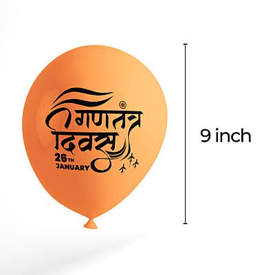 The Magic Balloons - Happy Republic Day Combo kit 20pcs of Balloons and A Banner Pack of 21pcs Latex Balloons 9-inch Tricolor Balloons. The Magic Balloons - Happy Republic Day Combo kit 20pcs of Balloons and A Banner Pack of 21pcs Latex Balloons 9-inch Tricolor Balloons.