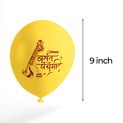 Basant Panchami Balloons Pack of 30pcs Orange and Yellow Balloons for Vasant Panchami Decoration Saraswati Puja Decorations Basant Panchami Balloons Pack of 30pcs Orange and Yellow Balloons for Vasant Panchami Decoration Saraswati Puja Decorations
