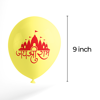 The Magic Balloons - Jai Shree Ram Printed Latex Balloons Best For the Religious Festival Decoration Pack Of 30pcs Orange, Red, And Yellow Balloons Party Suppliers. The Magic Balloons - Jai Shree Ram Printed Latex Balloons Best For the Religious Festival Decoration Pack Of 30pcs Orange, Red, And Yellow Balloons Party Suppliers.