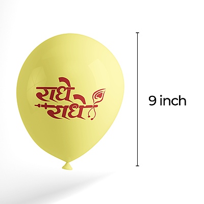 The Magic Balloons- Radhe Radhe Printed decorations balloons Krishna janmashtami / kishna happy Birthday Latex Balloon with 30 metallic balloon Decoration Janmashtami Celebration pack of 30 pcs-181444 The Magic Balloons- Radhe Radhe Printed decorations balloons Krishna janmashtami / kishna happy Birthday Latex Balloon with 30 metallic balloon Decoration Janmashtami Celebration pack of 30 pcs-181444